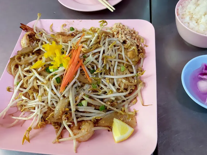 드렁킨타이 팟타이