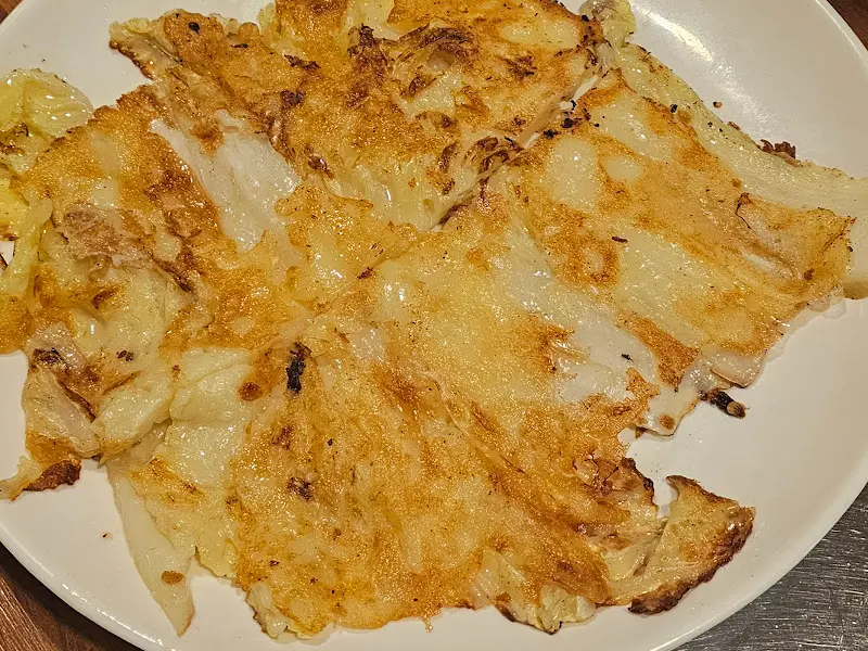 겉바속촉 부침개