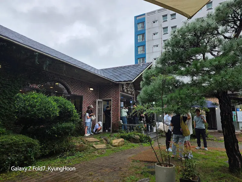 한마당한우촌 입구