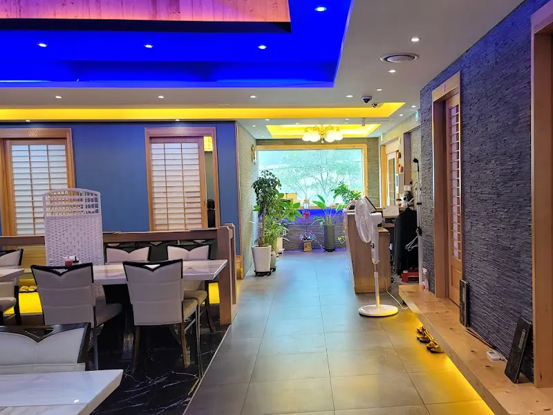 고엔일식전문점 내부