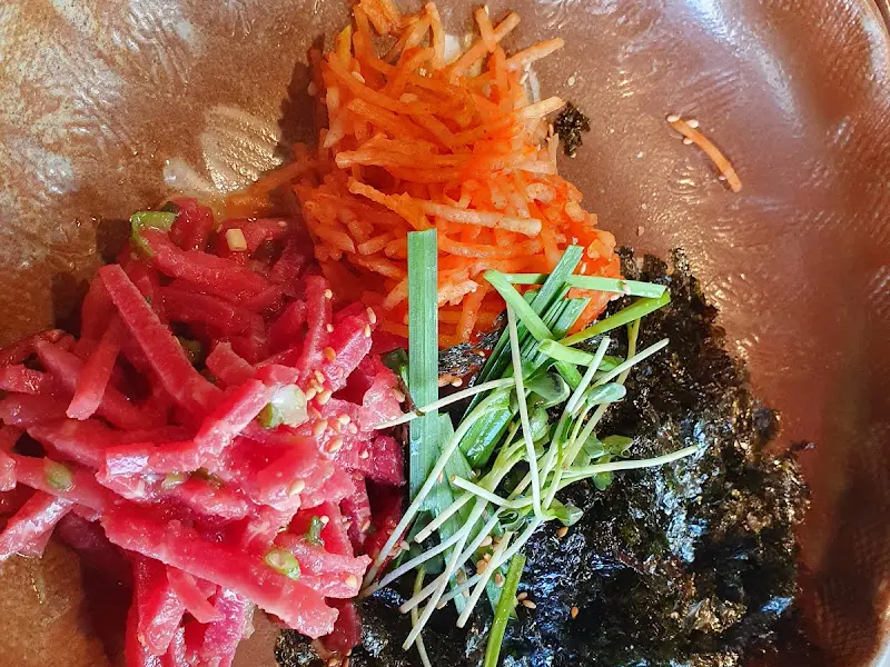 섞기 전 클로즈업