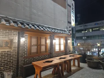 고즈넉한 풍경 속 하단 녹두오리백숙, 몸과 마음을 위로하는 부산 맛집 순례기