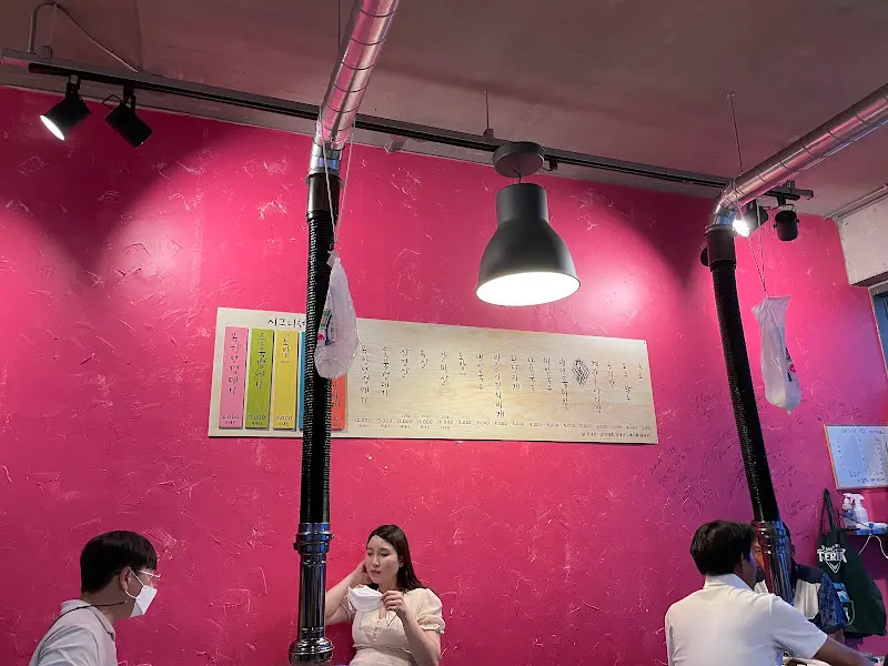 깔끔하게 정돈된 내부