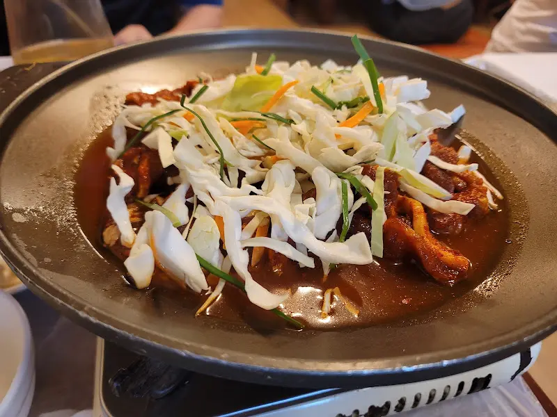 지글지글 주물럭