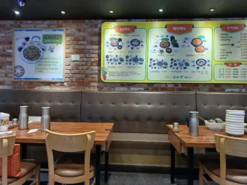 군포에서 맛보는 전라도의 풍성한 맛, 남도연에서 즐기는 꼬막 향토 맛집 기행