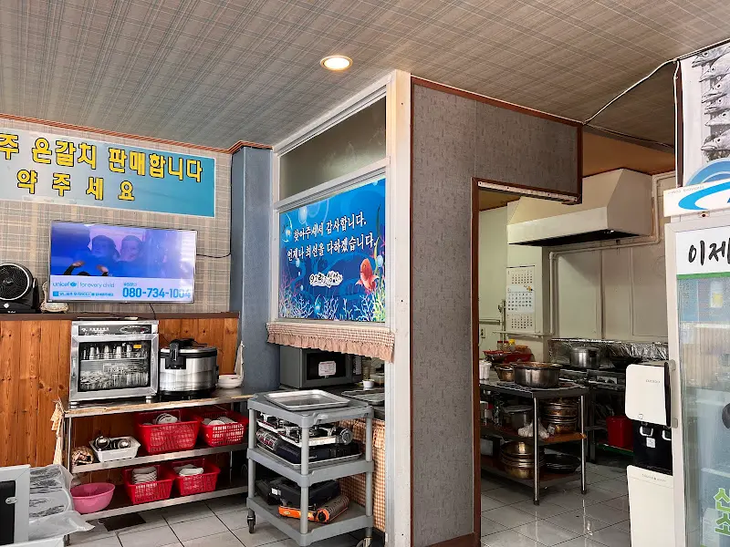 92랑 생선가 주방
