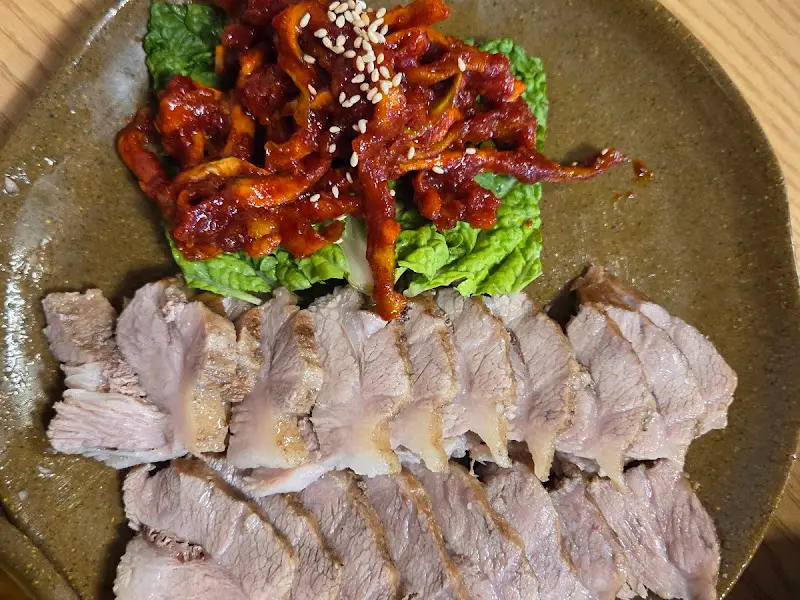 수육과 무말랭이