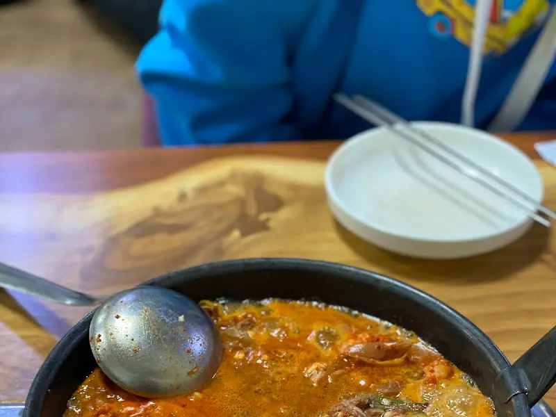 대창전골과 함께 나오는 밑반찬