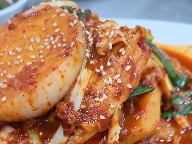 삼척해물 가오리조림 근접샷