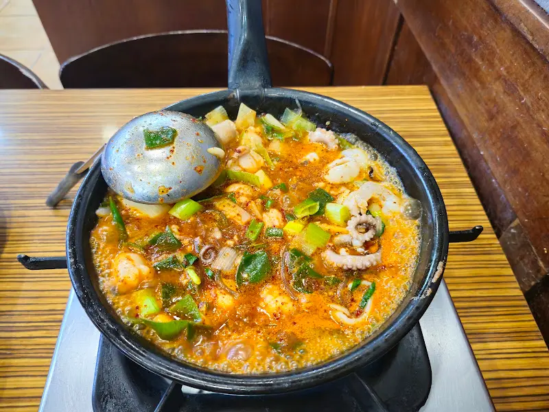 개미집 서면본점 낙곱새