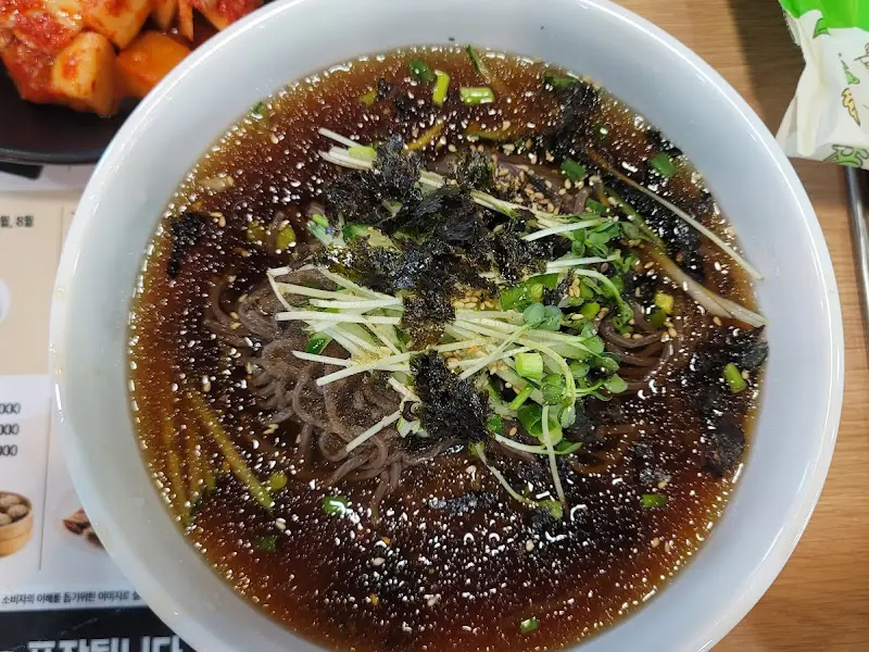 깔끔한 가게 내부