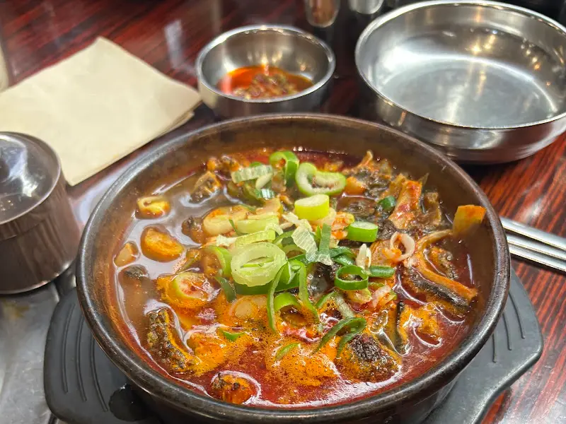 중앙해장 곱창전골