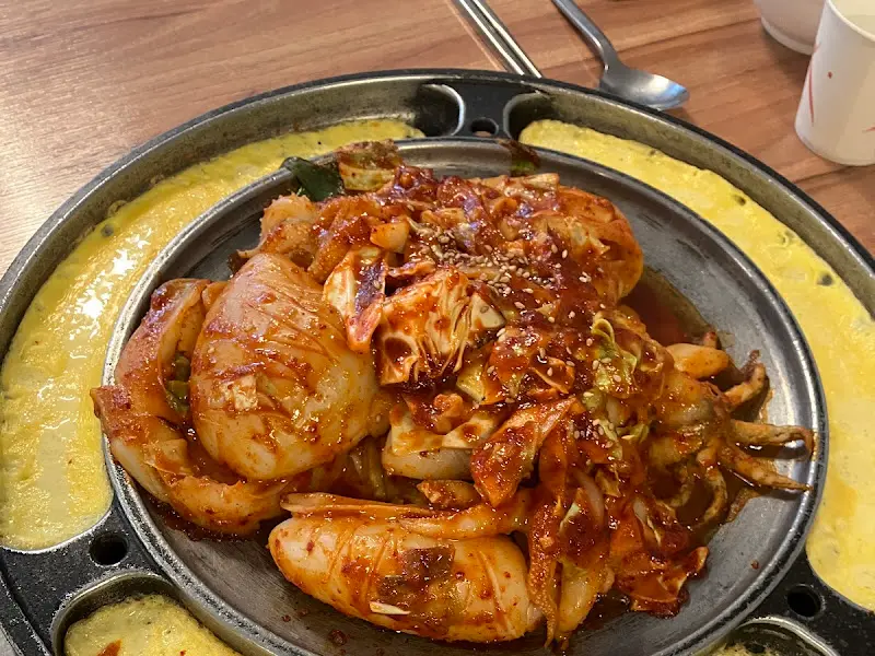 매콤한 갑오징어 덮밥