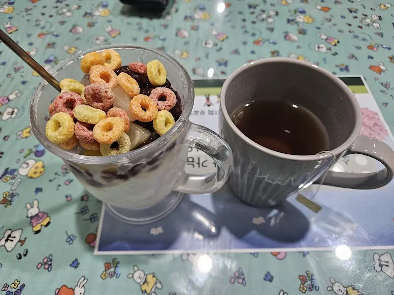 옛날 팥빙수 스타일의 후식