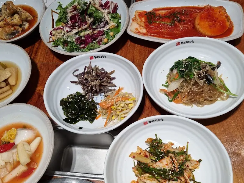 다채로운 밑반찬