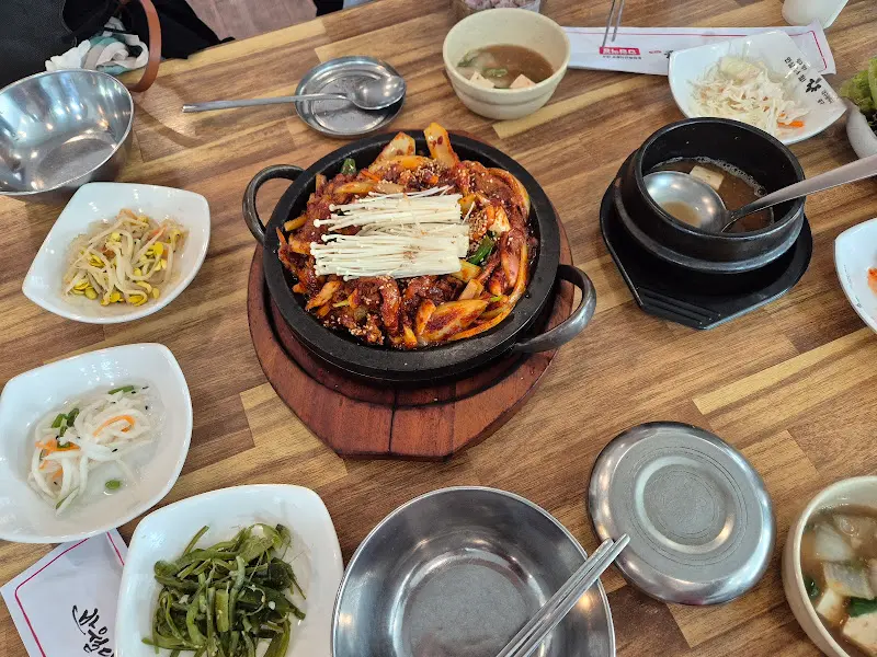 푸짐한 한 상 차림