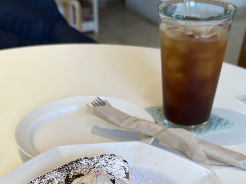 아이스 아메리카노