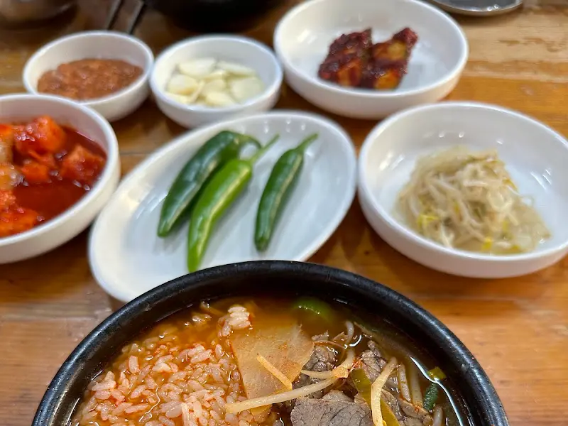 콩나물이 듬뿍 들어간 소고기국밥