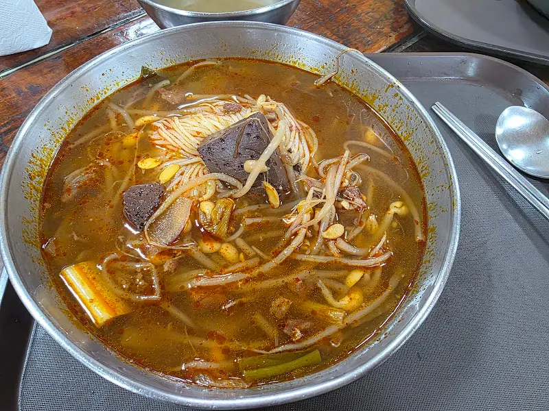 선지국수의 모습