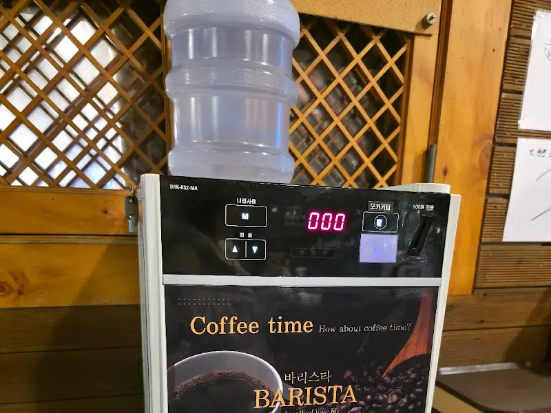 커피 머신