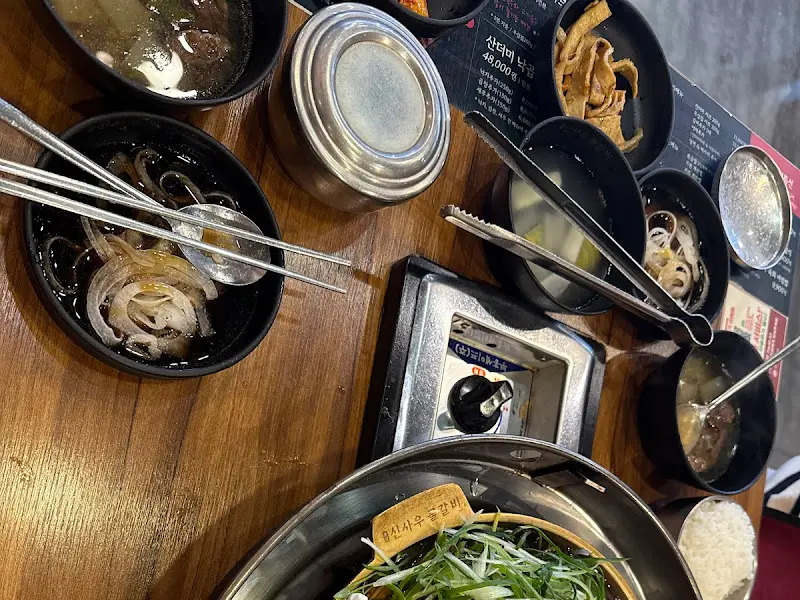 신사우물갈비 밑반찬