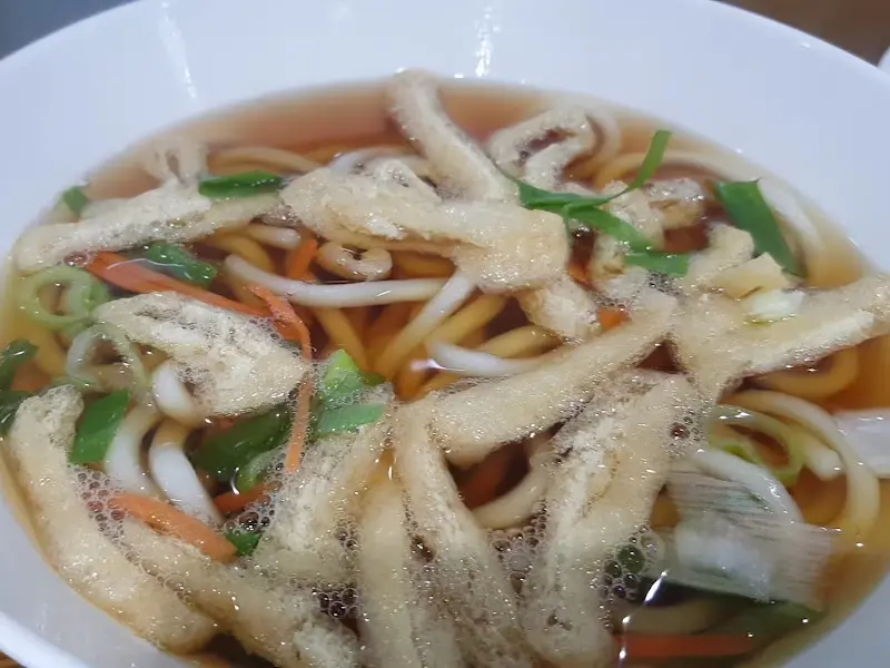 따뜻한 우동 한 그릇