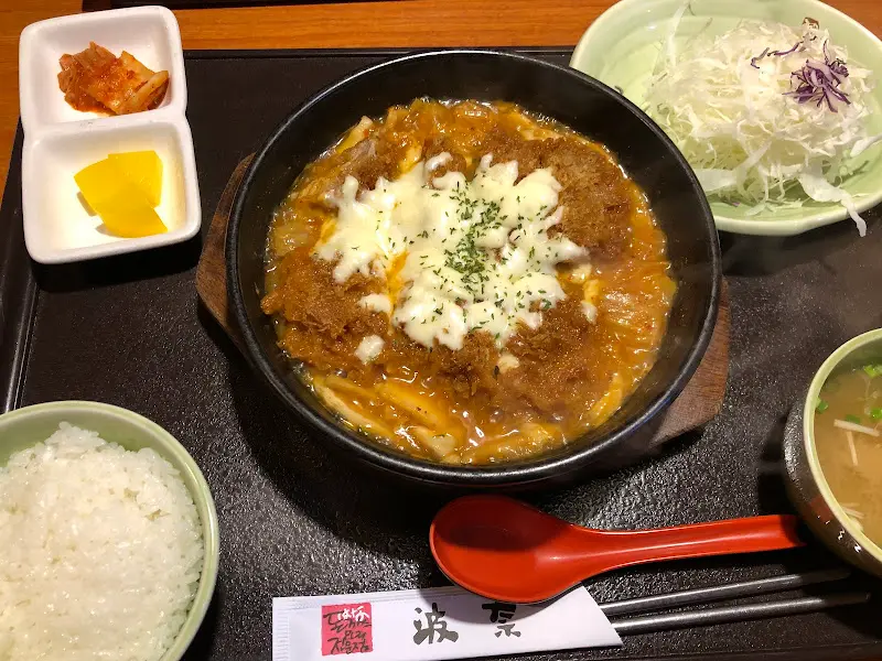 김치나베돈까스