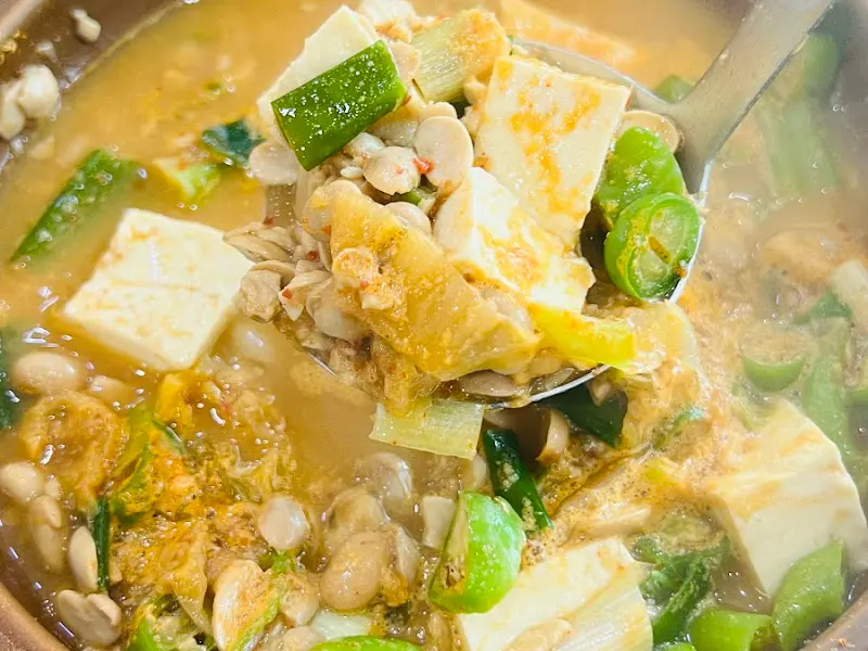 구수한 냄새가 코를 찌르는 청국장