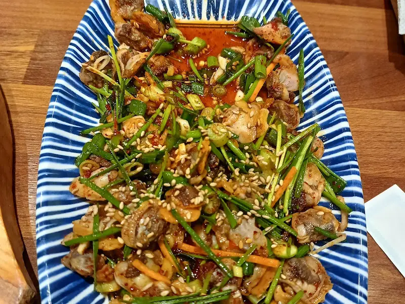 남도연 양념꼬막