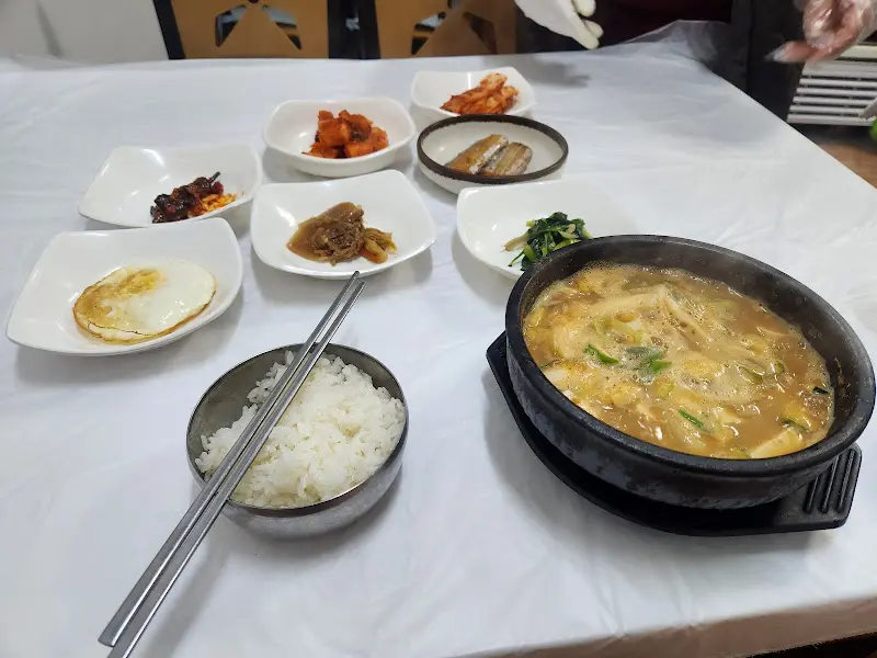 변산횟집 서대탕과 밑반찬
