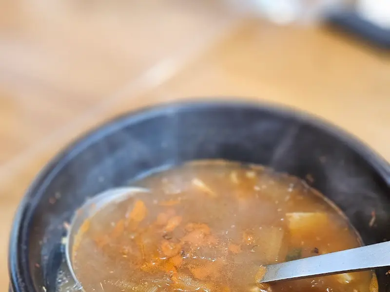 된장찌개