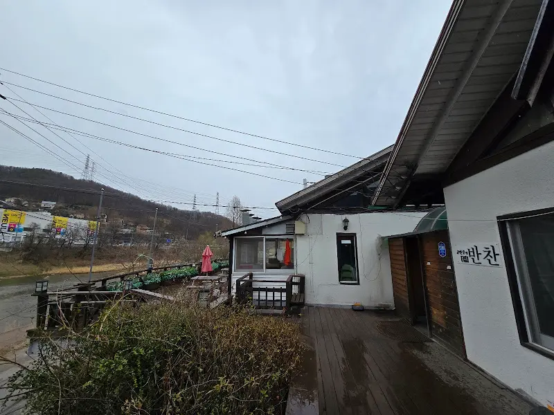 강민주의 들밥 외관