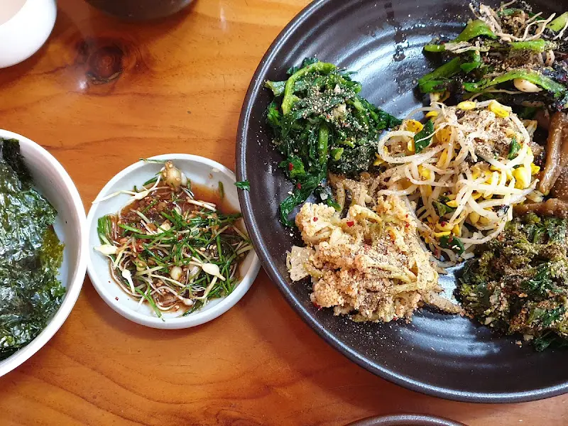 다채로운 나물 반찬