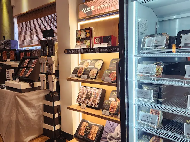 삿뽀로 내부 인테리어