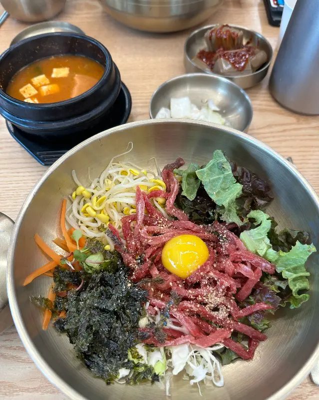 육회비빔밥