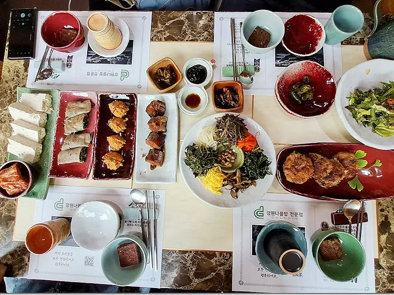 푸짐한 한상차림