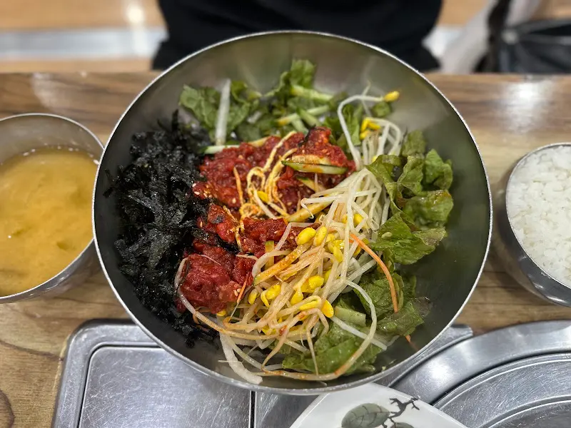 육회비빔밥 항공샷
