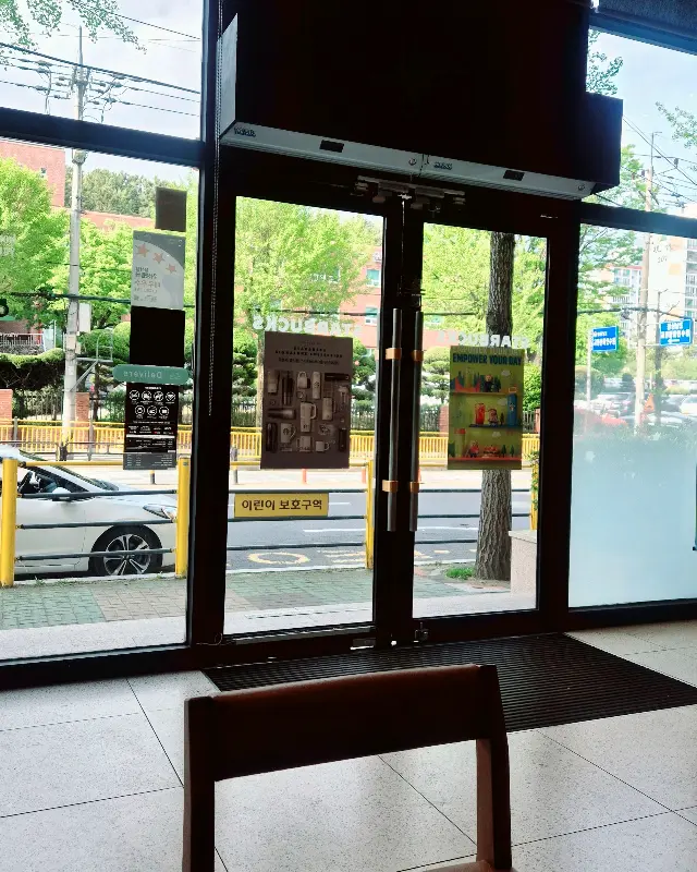 씨솔트 콜드브루