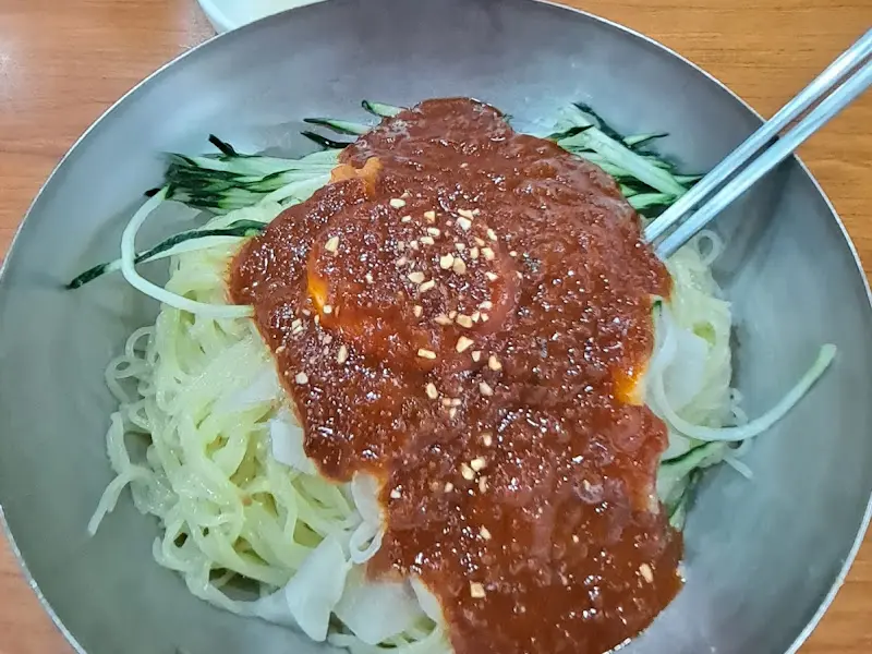 기아할매밀면 비빔밀면 근접샷