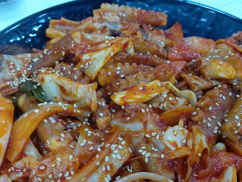 윤희네 낙지볶음