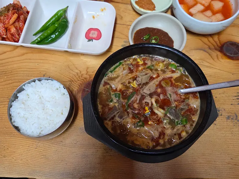 내장탕과 밥 한 공기