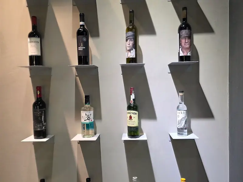 다양한 종류의 술