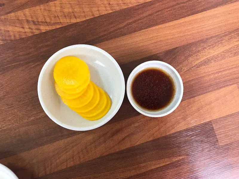 단무지와 간장