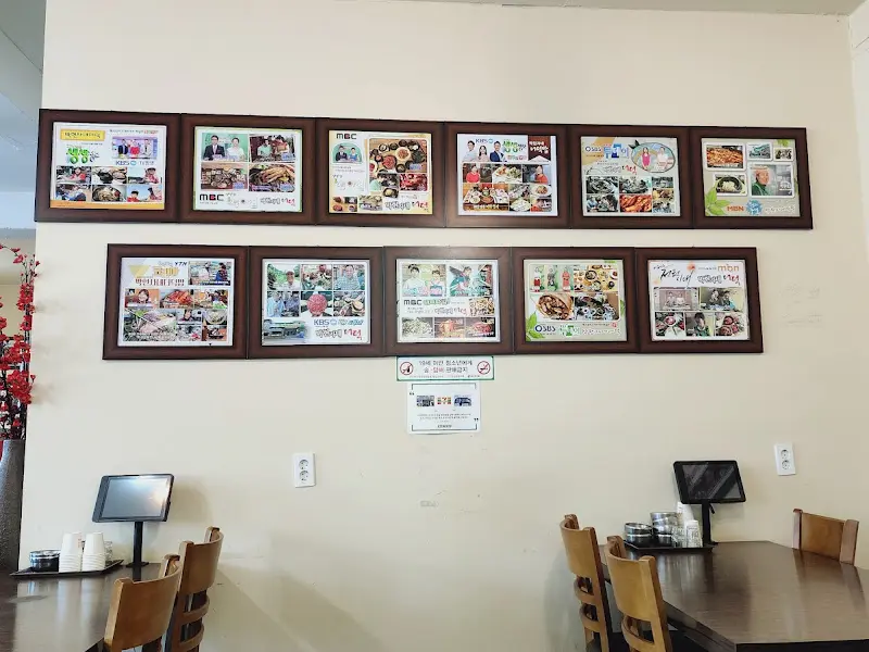 식당 내부 사진들