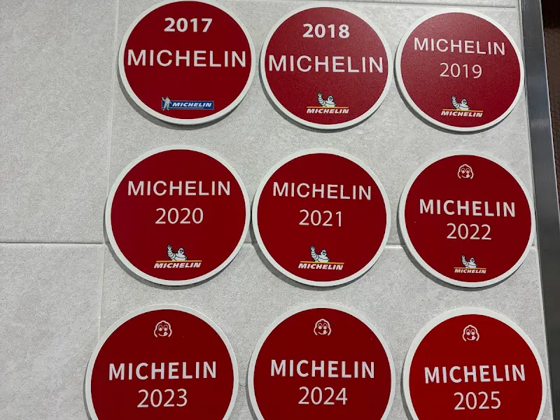 미슐랭 선정 마크