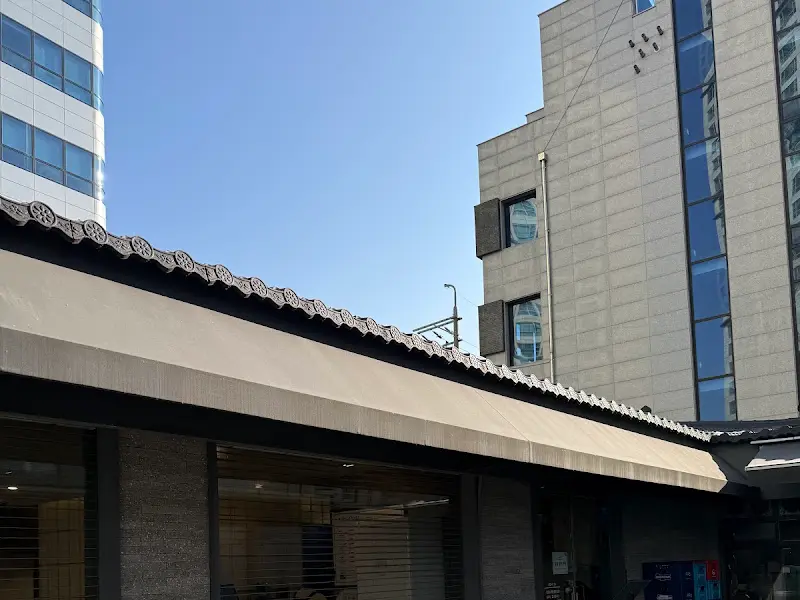 이여곰탕 외부 전경