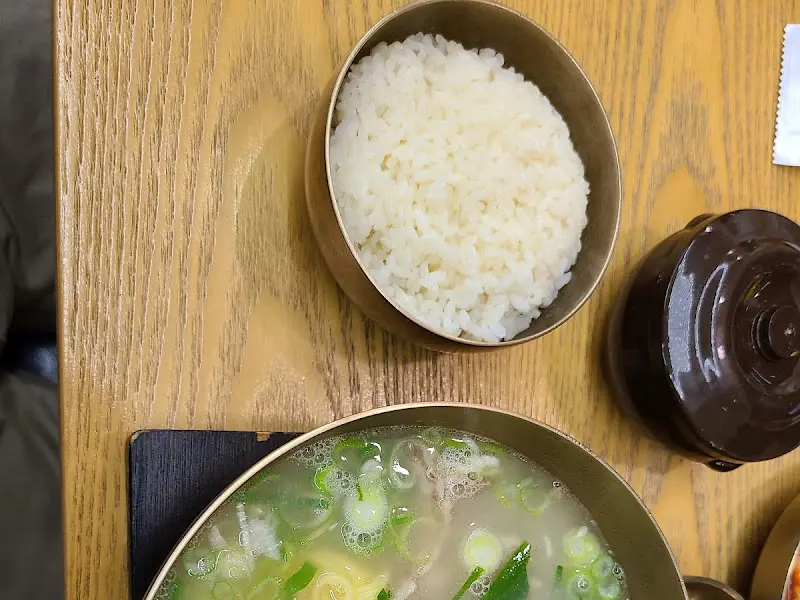 곰탕과 밥