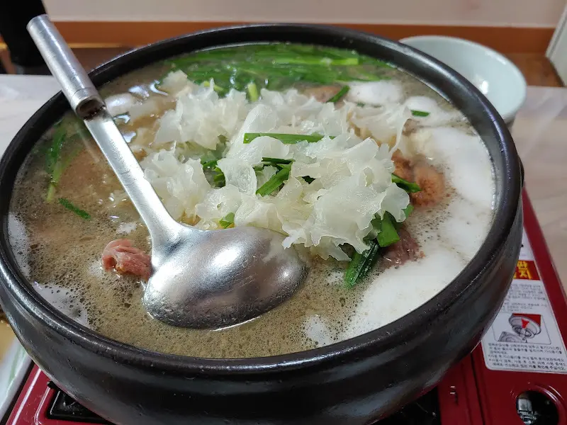 다른 메뉴 사진