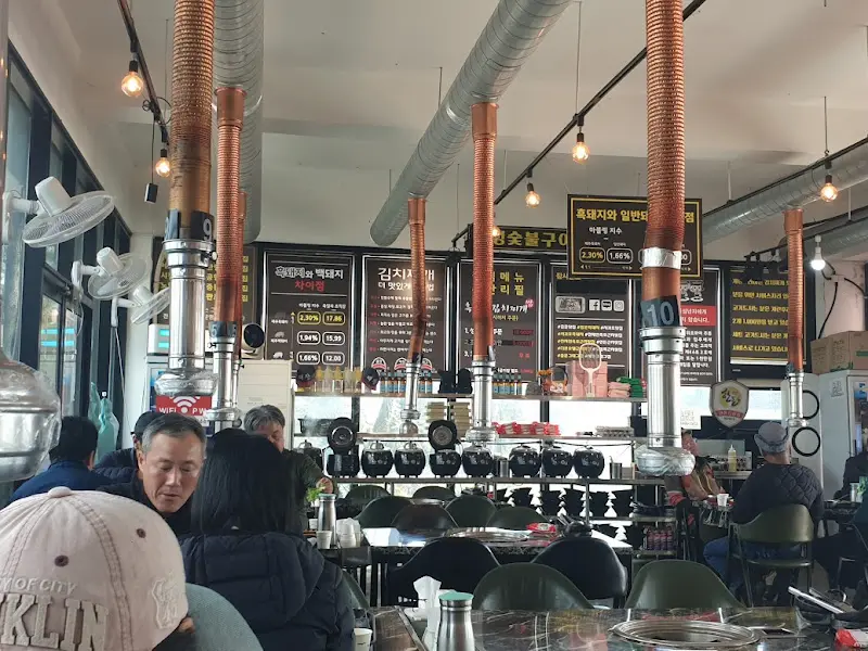 그때그집 내부 전경