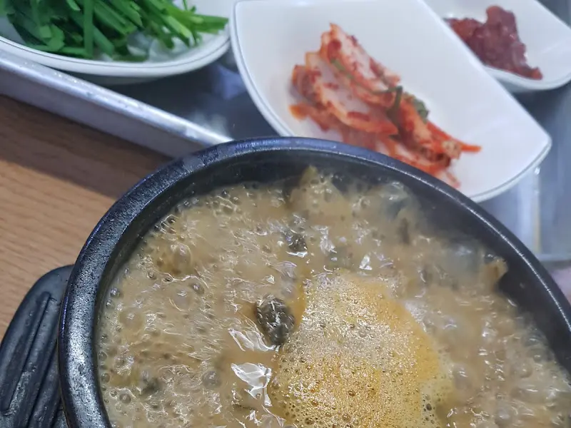 보글보글 끓는 추어탕